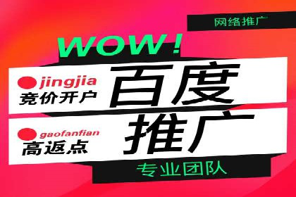 信息流广告运营成功案例：电商广告